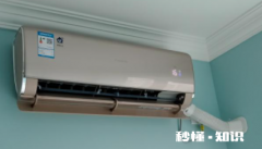 空调脏堵会出现哪些现象 空调脏堵是什么原因造成的