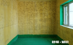 墙固和防水哪个先做了 墙固为什么不刷顶上