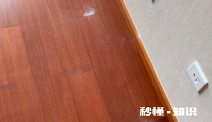 木地板空鼓怎么修补 木地板有点空鼓怎么处理最省事