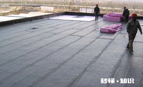 房顶防水几小时后下雨没事吧 房顶防水做完一晚就下雨了有影响吗