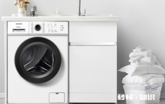 滚筒洗衣机甩干时晃动正常吗 滚筒洗衣机甩干的时候晃动严重怎么修