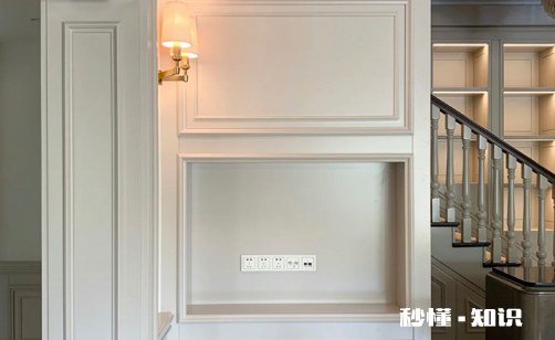 禾香板衣柜放的衣服都是味怎么办 禾香板衣柜发霉了怎么处理