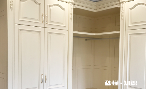 禾香板衣柜放的衣服都是味怎么办 禾香板衣柜发霉了怎么处理