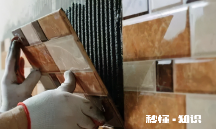 什么胶能在瓷砖上粘牢东西 瓷砖粘东西了怎么去除