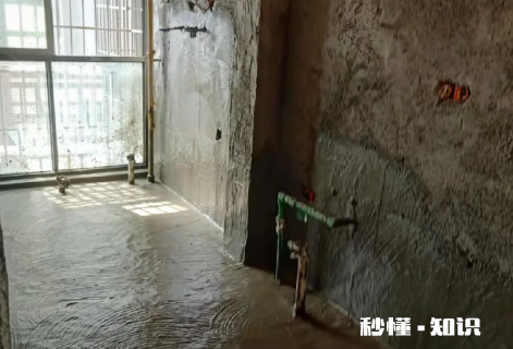 卫生间没找平就做防水有影响吗 卫生间没找平就做防水怎么补救