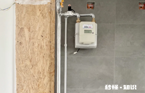 安装燃气自闭阀收费吗 天然气自闭阀多少钱一个