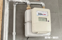 安装燃气自闭阀收费吗 天然气自闭阀多少钱一个