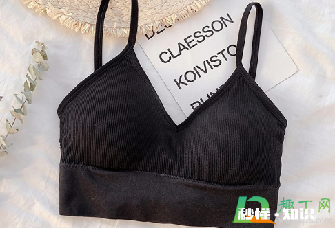 为什么胸罩扔的时候要剪掉 不要的旧文胸怎么处理