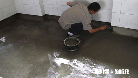 做防水的工人一天大概多少钱 防水小工主要做些什么
