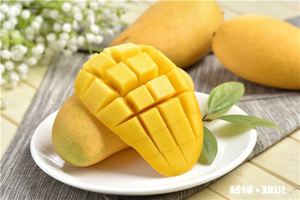 吃芒果的7大禁忌 吃芒果有哪些禁忌