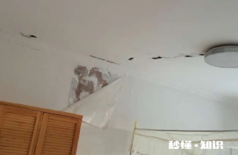 做防水补漏一般多少钱 房屋补漏防水材料最好用什么