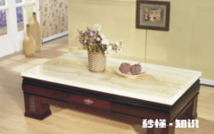 大理石茶几上的胶印怎么去掉 大理石茶几怎么清洁