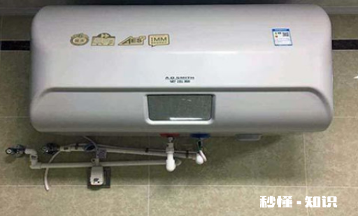 热水器安装的低了能放出水吗 水压太低对热水器有没有影响