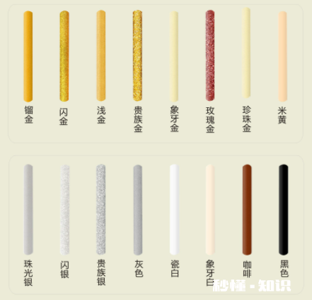 选美缝剂颜色有什么讲究 美缝剂选什么颜色不后悔