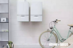 壁挂炉老是需要补水怎么办 壁挂炉缺水了有危险吗