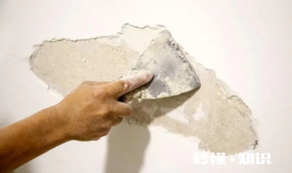 重新装修腻子需要铲除么 怎样快速去除墙面腻子