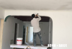 重新装修腻子需要铲除么 怎样快速去除墙面腻子