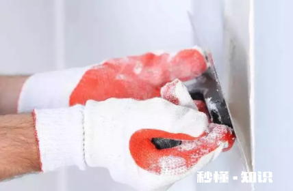 室内刮外墙腻子粉好吗 外墙腻子比内墙腻子好吗