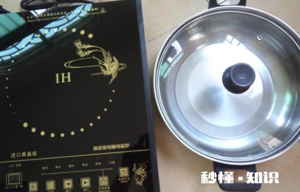 电磁炉e2是什么意思 电磁炉显示e2还能继续用吗