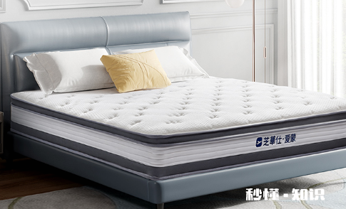 床垫膜撕掉后有酸酸的味道是甲醛吗 床垫塑料膜撕掉多久可以睡