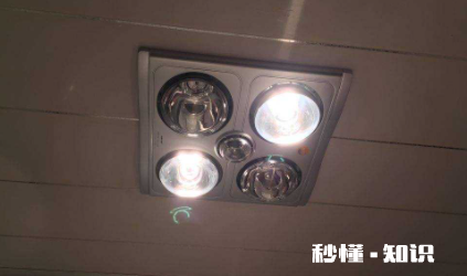 浴霸灯泡可以开多久 浴霸的灯可以一直开吗