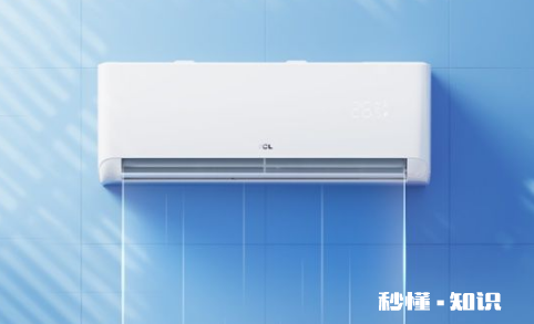 为什么TCL空调比美的便宜 tcl空调和美的空调有可比性吗