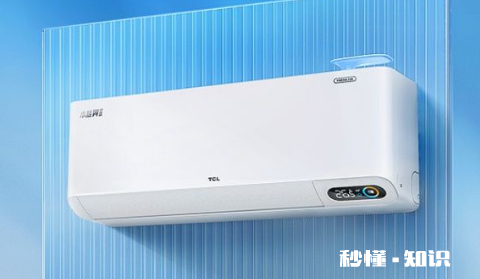 为什么TCL空调比美的便宜 tcl空调和美的空调有可比性吗