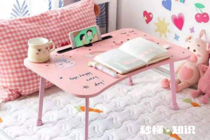 床上的书桌大概多高最舒服 用床上书桌怎么样才能脚不麻