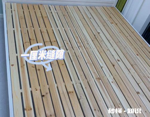 排骨架间隙大于5厘米正常吗 排骨架间隙大于5厘米怎么办