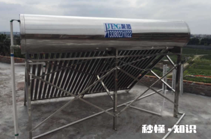 太阳能为什么水不热是哪里的问题 阴天太阳能为什么水热不了