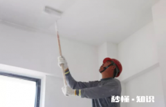 刷墙乳胶漆用喷还是用滚好 乳胶漆喷涂和滚涂的区别