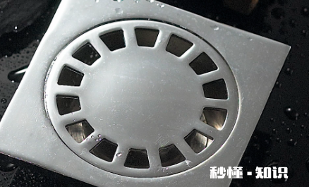 地漏芯可以卸掉吗 地漏芯拧不下来怎么松动