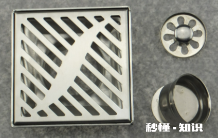 地漏芯可以卸掉吗 地漏芯拧不下来怎么松动