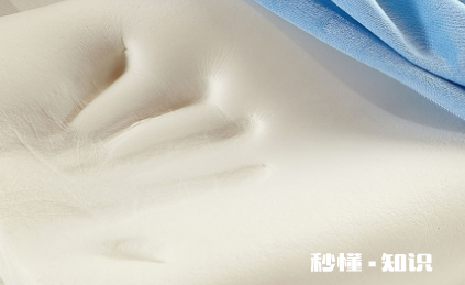 记忆棉枕头是海绵做的吗 记忆枕为什么叫记忆枕