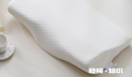 记忆棉枕头是海绵做的吗 记忆枕为什么叫记忆枕