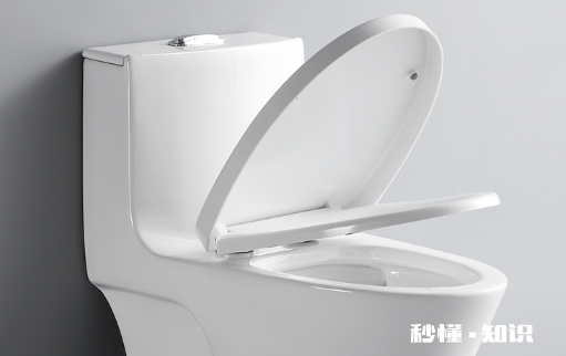 马桶圈裂了有单卖的吗 马桶圈裂了在市场买多少钱