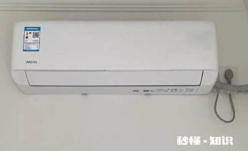 华凌空调n8he1制热效果怎么样 华凌神机n8he1是吹的吗