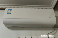 华凌空调n8he1制热效果怎么样 华凌神机n8he1是吹的吗