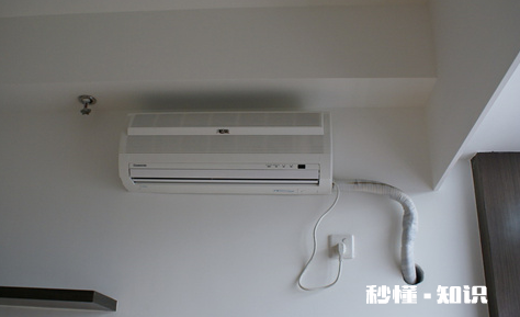 5匹吸顶空调一般为多少w 5匹吸顶空调一个小时耗电量