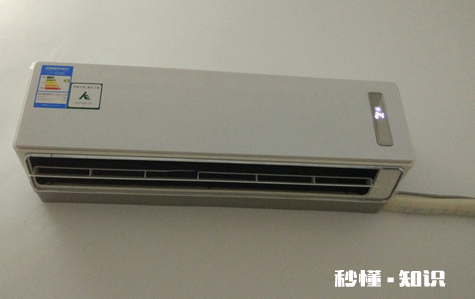 5匹吸顶空调一般为多少w 5匹吸顶空调一个小时耗电量