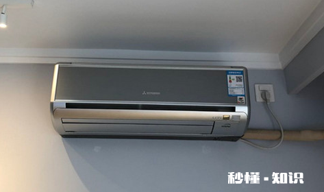 5匹吸顶空调一般为多少w 5匹吸顶空调一个小时耗电量