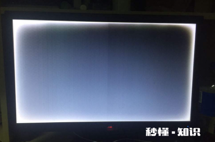 液晶电视打开是白色的怎么弄 液晶电视为什么白屏
