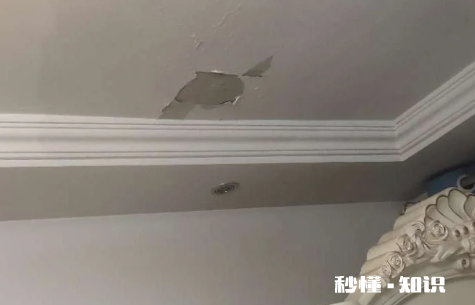 防水补漏竟花了2300元合理吗 专业补漏防水靠谱吗