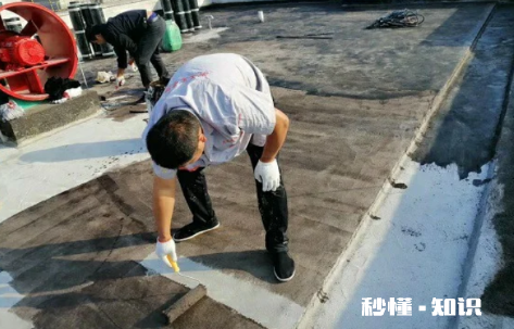 防水补漏竟花了2300元合理吗 专业补漏防水靠谱吗