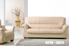 沙发海绵坐久了塌陷下了怎么办 沙发压的时间长了海绵怎样恢复