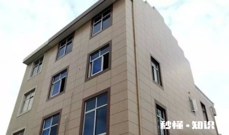 石漆外墙能防水吗 石漆外墙和瓷砖外墙的区别