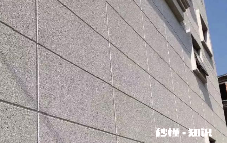 石漆外墙能防水吗 石漆外墙和瓷砖外墙的区别