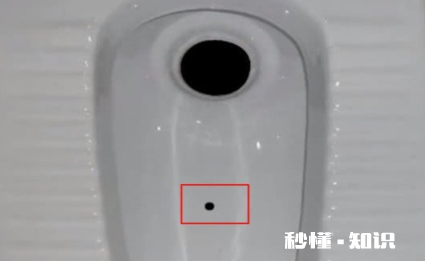 蹲便器为啥前面还有一个孔 蹲便器打孔掏堵后怎么封孔