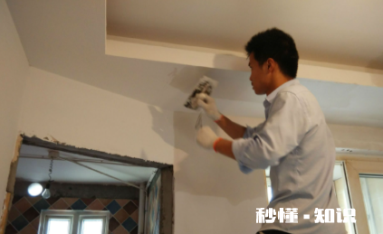 墙固用在腻子的上面可以吗 不铲腻子旧墙翻新一定要刷墙固吗