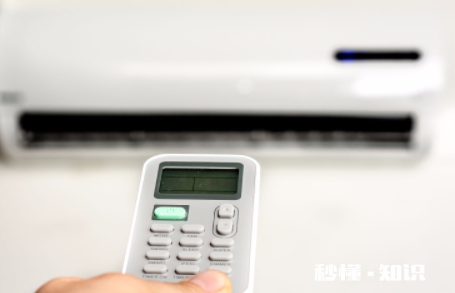 空调自动开了怎么回事 空调如何取消定时开关